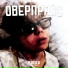 SPpr