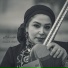 Azadeh Amiri