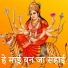 Shivam Lal Silver