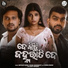 Antara Chakrabarty, Abhinash Kumar
