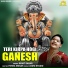 Rohit Sagar feat. Anil Tilakdhari