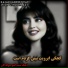 Zahir Howaida