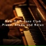 Smooth Lounge Piano, Shusuke Inari