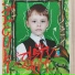 glauzi