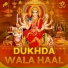 Babu Ram