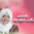 Azin Vellila