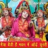 Manjot kaur