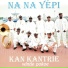 Kankantrie