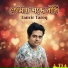 Tanvir Tareq