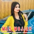 Manisha Sharma