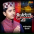 Ali Haider Qadri