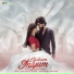 Afzal Yusuff, Nakshathra Santhosh
