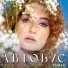 EliHad