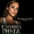 Кэтрина Rina