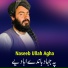 Naseeb Ullah Agha