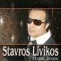Stavros Livikos