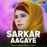 Sumera Kashif