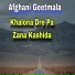 Afghani Geetmala