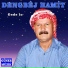 Dengbej Hamit