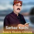 Sarbaz Kochi