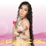 Yến Ly feat. Bằng Chương