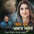 Udit Narayan