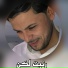 محمد لمشيطي