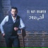 Raouf Maher