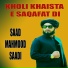 Saad Mahmood Saadi