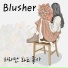Blusher