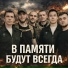 Савелий Костров