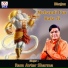 Ram Avtar Sharma