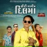 Appu Tadvi