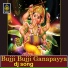 Jangi Reddy