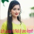 Aadil Jatoliya feat. Sahil jatoliya