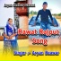 Aryan Beawar