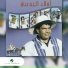 Awlad Al Juwaini