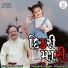 Bhupendra Patel
