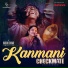 KS Chithra, Dhanya Suresh Menon, Ratish Sekhar