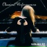 Ensemble Vocal de Provence
