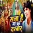 Arvind Arjun