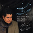 Salar Aghili