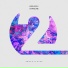 Andrew Rayel & Digital X feat. Sylvia Tosun