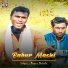 Magru Mahato