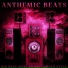 Alibi Music