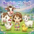 Aira