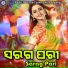 Kishan