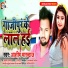 Ashish Bhardwaj