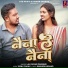 Lal Kumar Pareshr