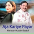Manzoor Hussain Baaddi